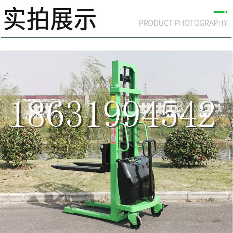 昌邑市电动叉车堆高车液压铲车电瓶1吨2吨站驾步行式小型全自动叉车